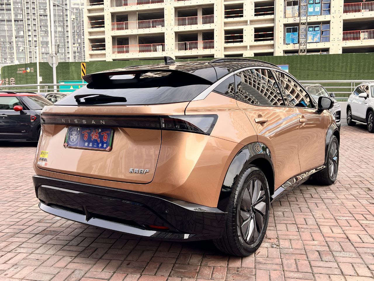 Car Image Hover