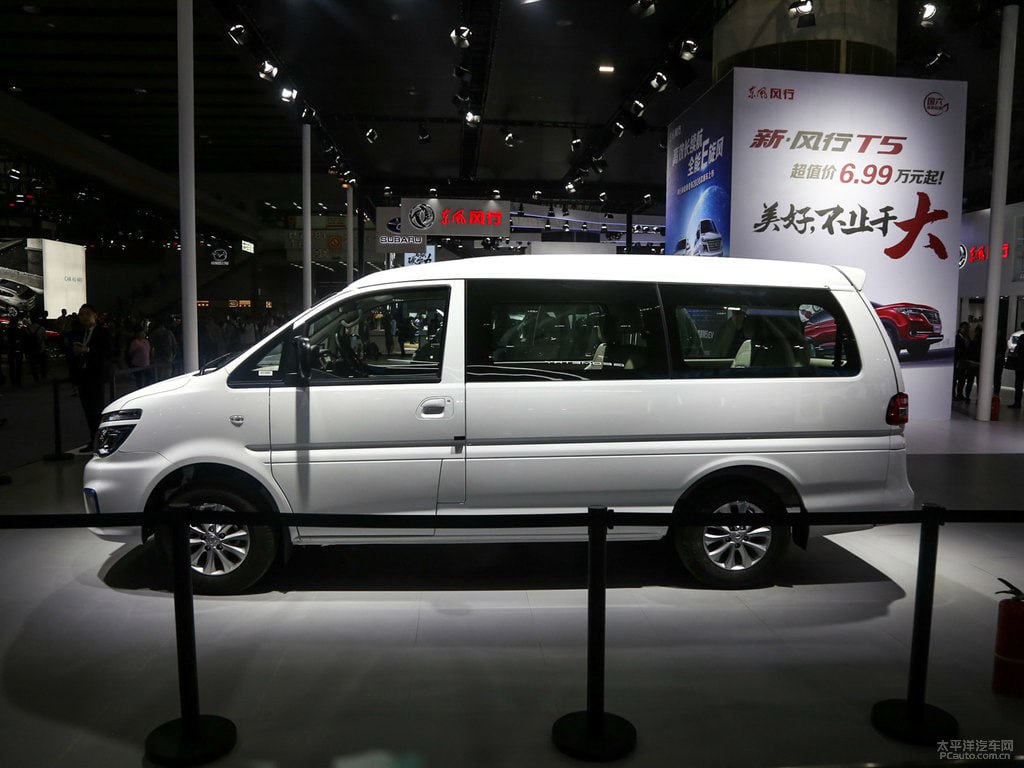 Car Image Hover