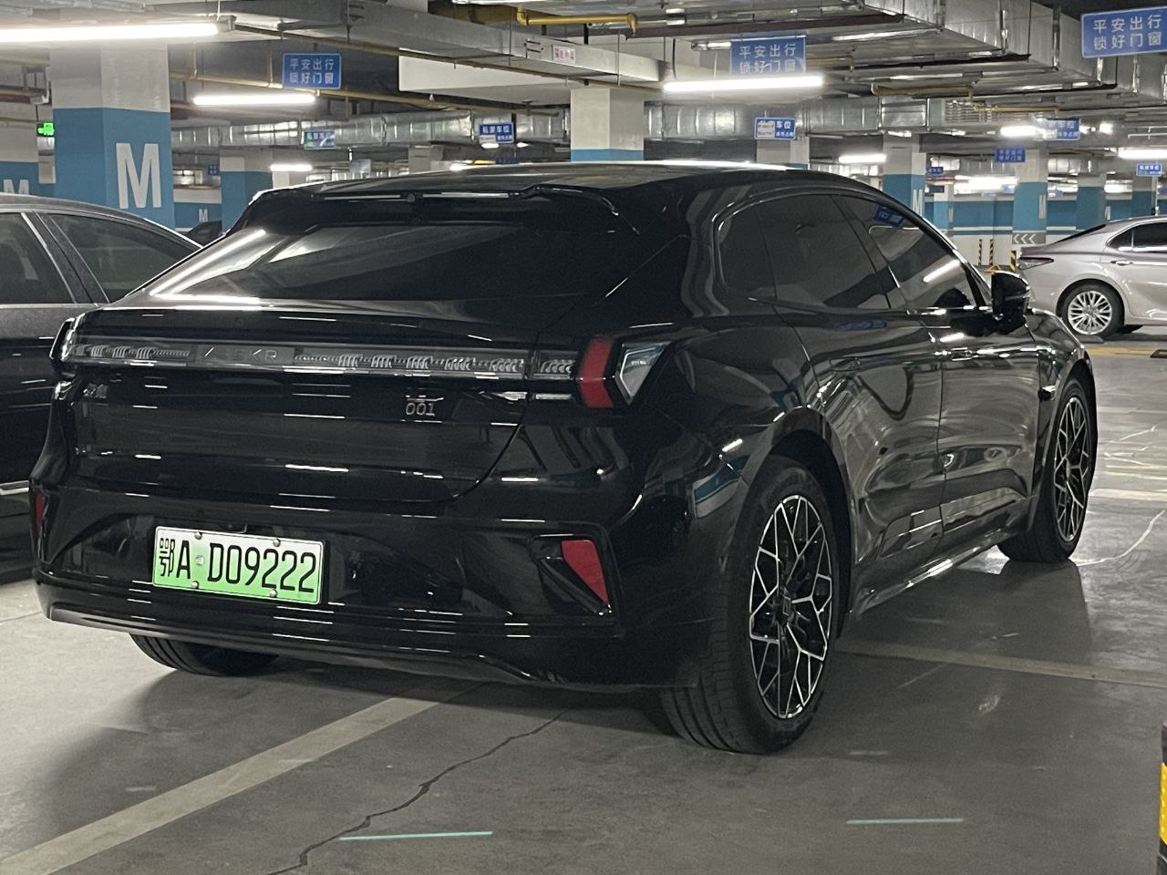 Car Image Hover