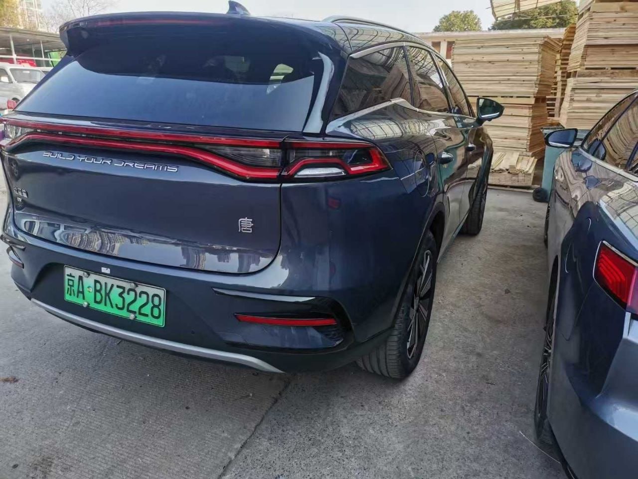 Car Image Hover