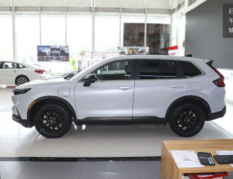 Car Image Hover
