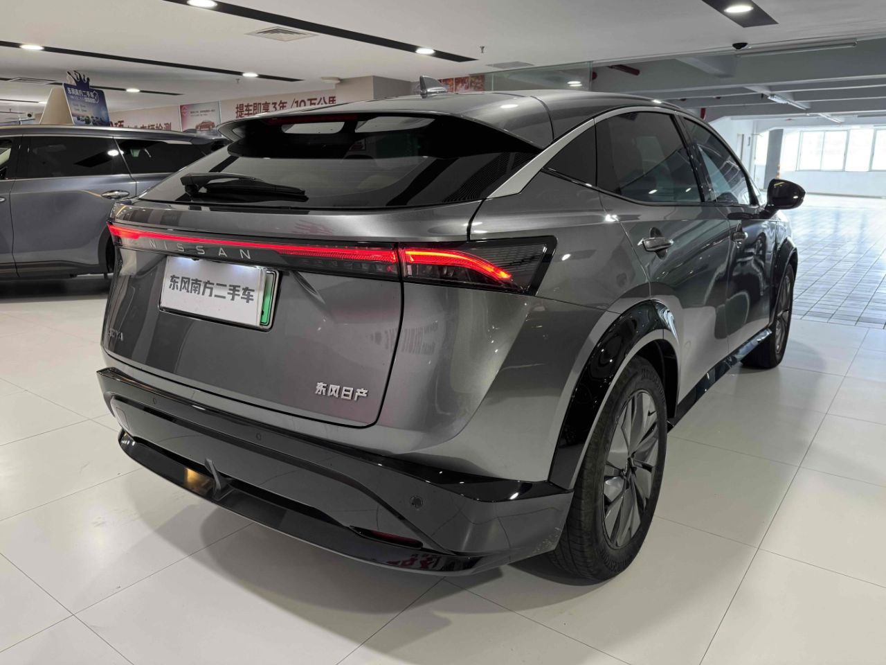 Car Image Hover