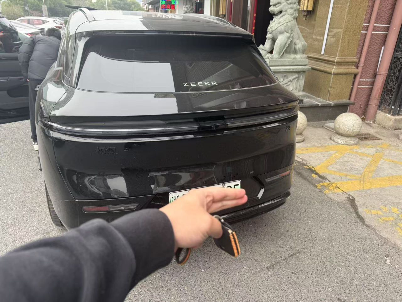 Car Image Hover