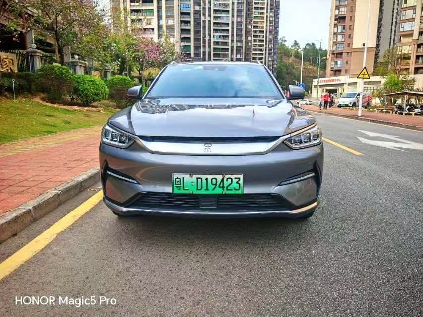Car Image Hover